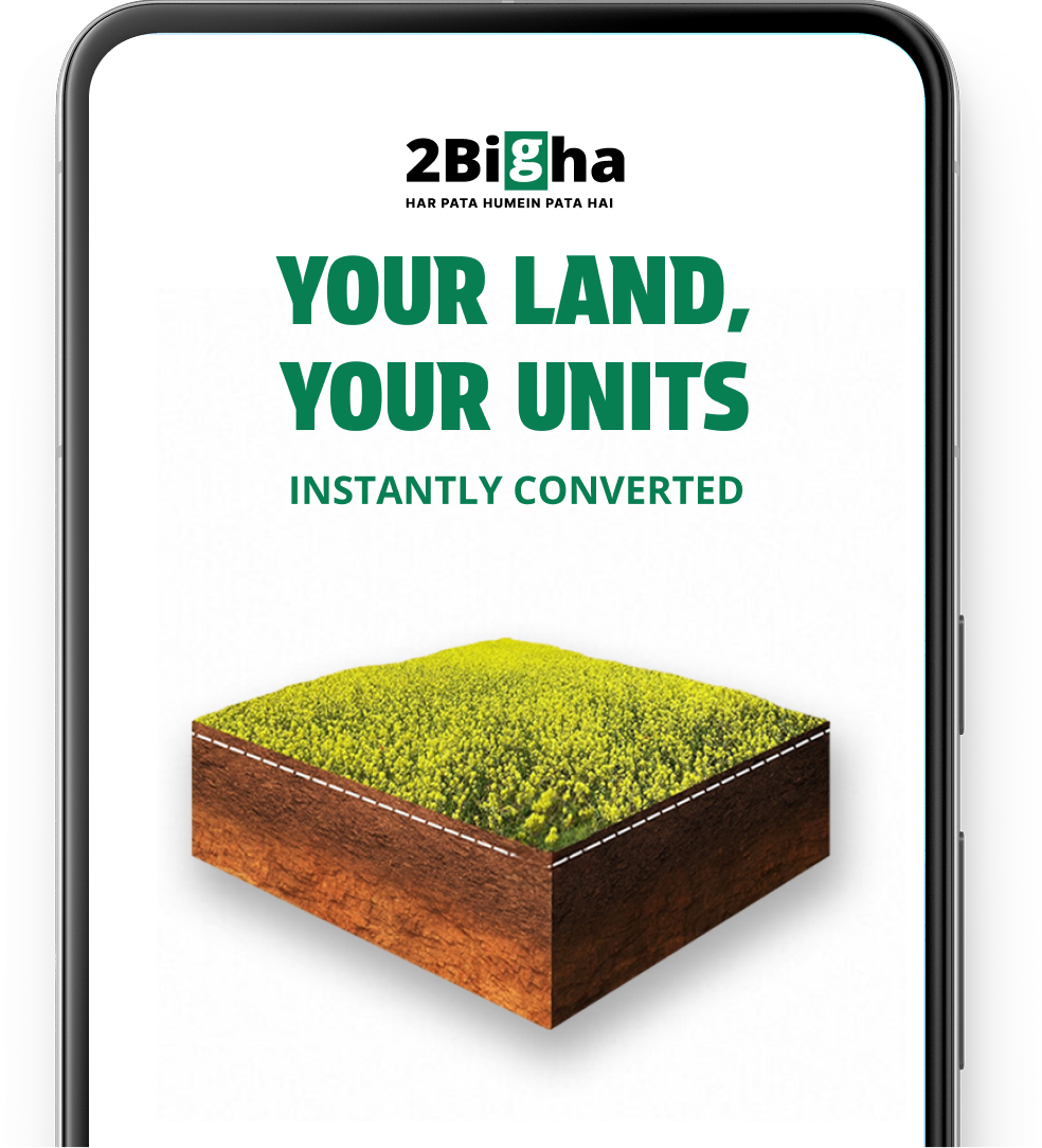 area converter hero section image